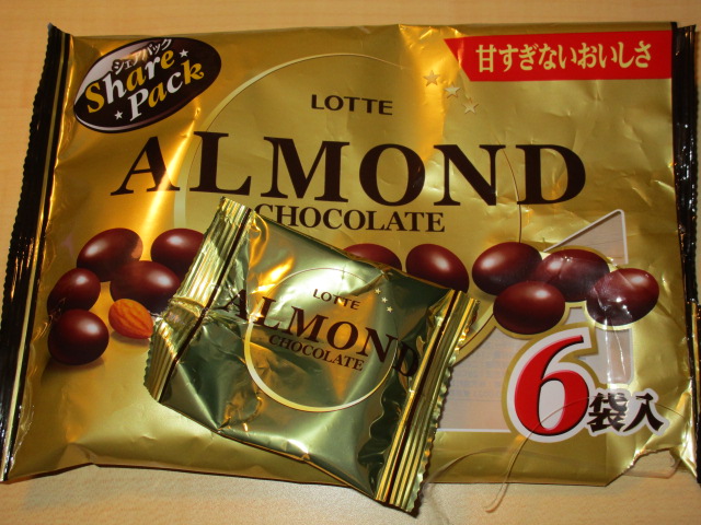 アーモンドチョコレートからのアーモンドチョコレート