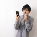 恐怖、家賃督促の電話あり